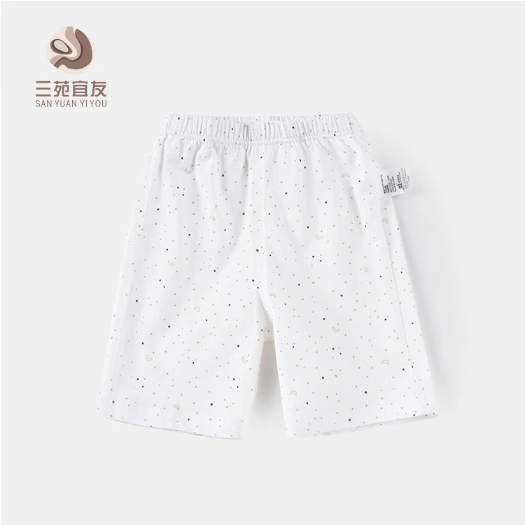Vetements De Nuit En Coton Pour Bebes Ensembles Exquis De Vetements Pour Nouveau Ne Chemise De Nuit Tenue D Ete Pour Enfants Buy Enfants Portent Bebe Vetements Set Pour L Ete Coton Sur Enfants Portent Product On Alibaba Com