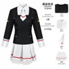 Cardcaptor Sakura school uniform for girls