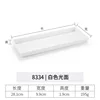 8334 | White Glossy Finish