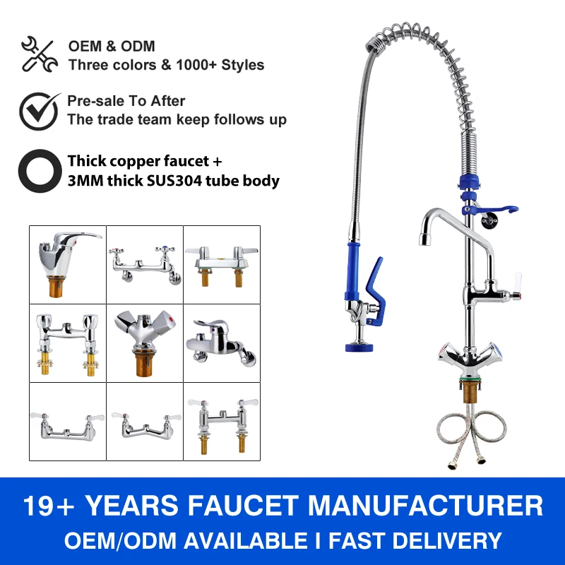 Commercial Dual Handle Pull Pre Rinse Deck Mounted Faucet Adjustable Height EasyInstall Handwheels Options Kitchen Sink Single manufacture