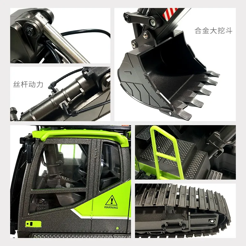 Игрушечный экскаватор на радиоуправлении 22CH масштаб 1/14, ковш из металлического сплава, дистанционное управление, Радиоуправляемый экскаватор Huina 1593