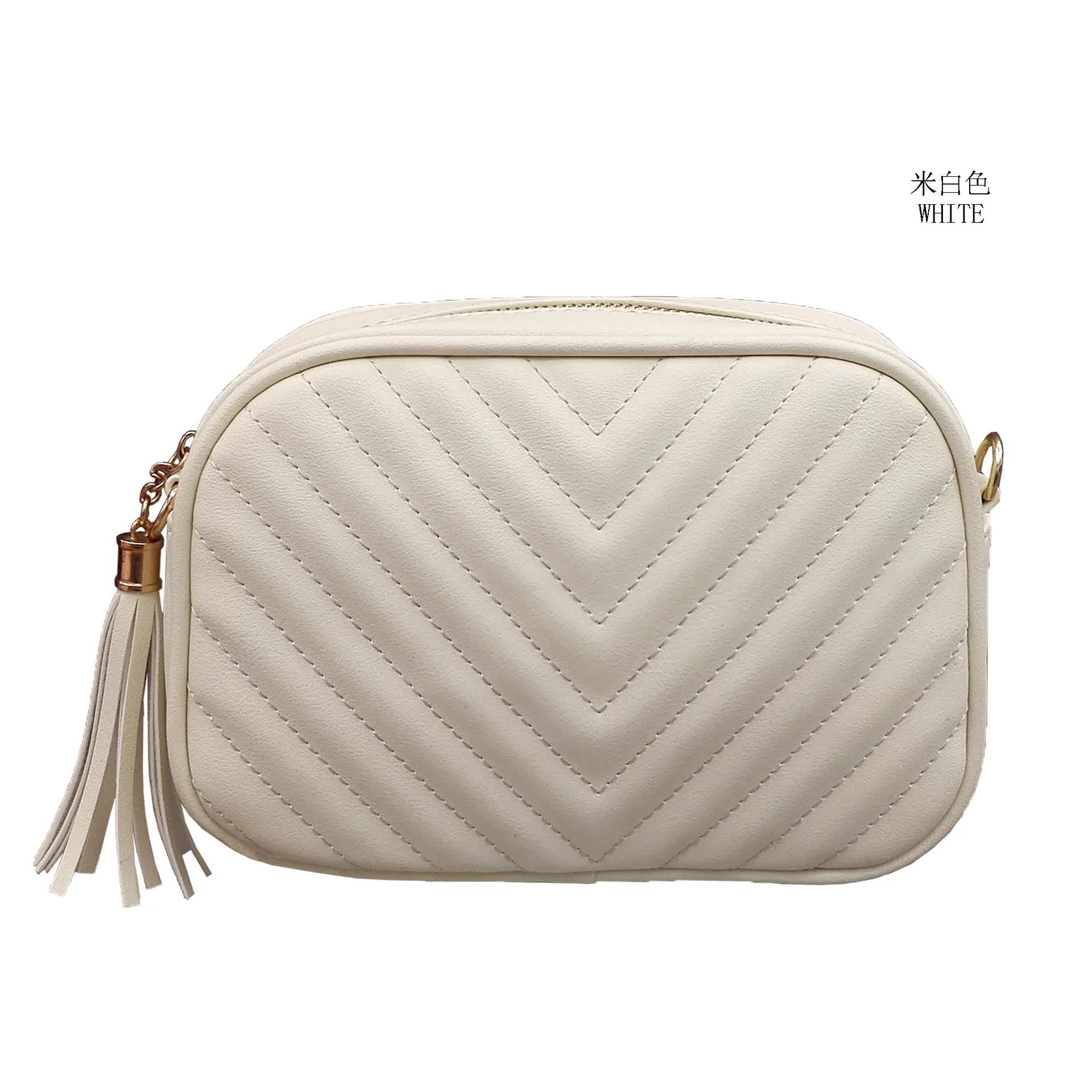 Buy Simple Shoulder Crossbody Bag With Metal Chain Strap And Tassel Top  Zipper (Beige) at