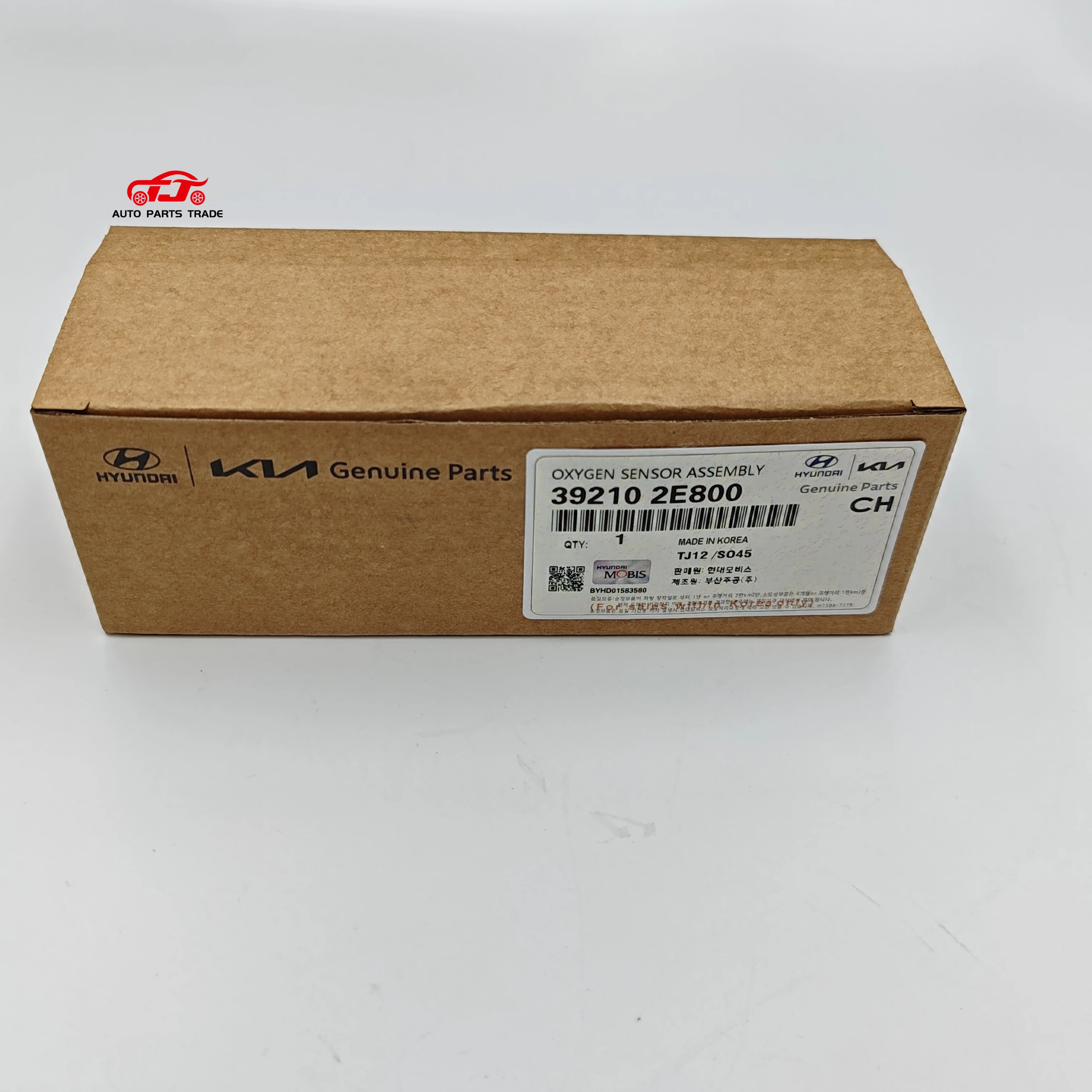 星屑ページ Oxygen Sensors 39210-2E800 - Reliable Performance & Durability