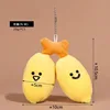 Plátano [11cm]