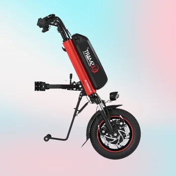 500W 50km Factory Best Price Supply Lithium Battery Electric Wheelchair Head  Traction Head Electric Wheelchair Driven Front End