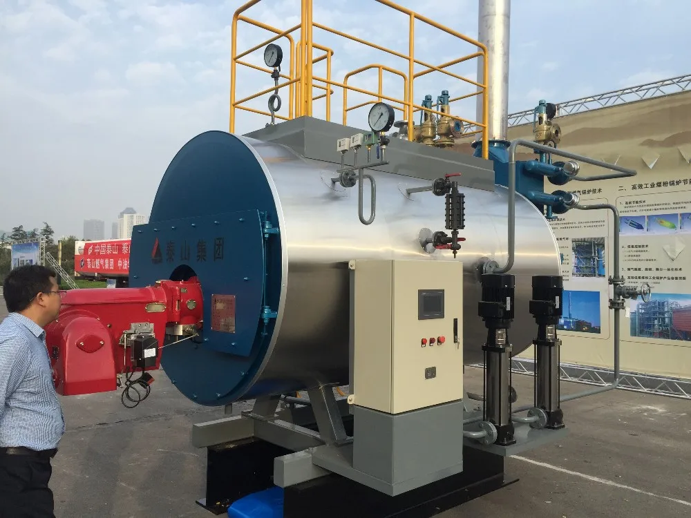 котел газовый/мазутный