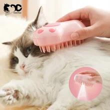 GeerDuo Pet Type C Charge Grooming Massage Dog Cat Hair Remover Comb Steamy Brush For Cats