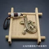 Gecko (White Bodhi Seed Pendant)