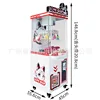 เครื่องย้ำแคลมป์ฮาร์ดแวร์ (สีแดง)