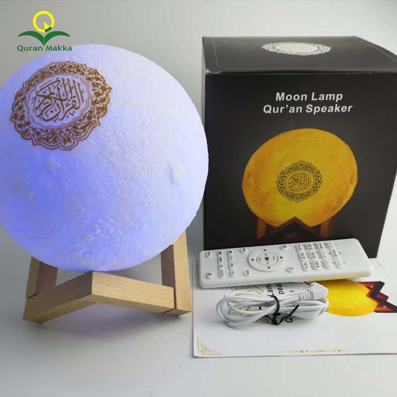 2019 Newly Hot Sale 3d Printed Quran Moon Light Lamp Quran Speaker With