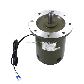 ZY8670/8670C Elevator Lifts Door Motor DC 110V 200W 800RPM