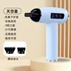 [Wireless Heater] Sky Blue