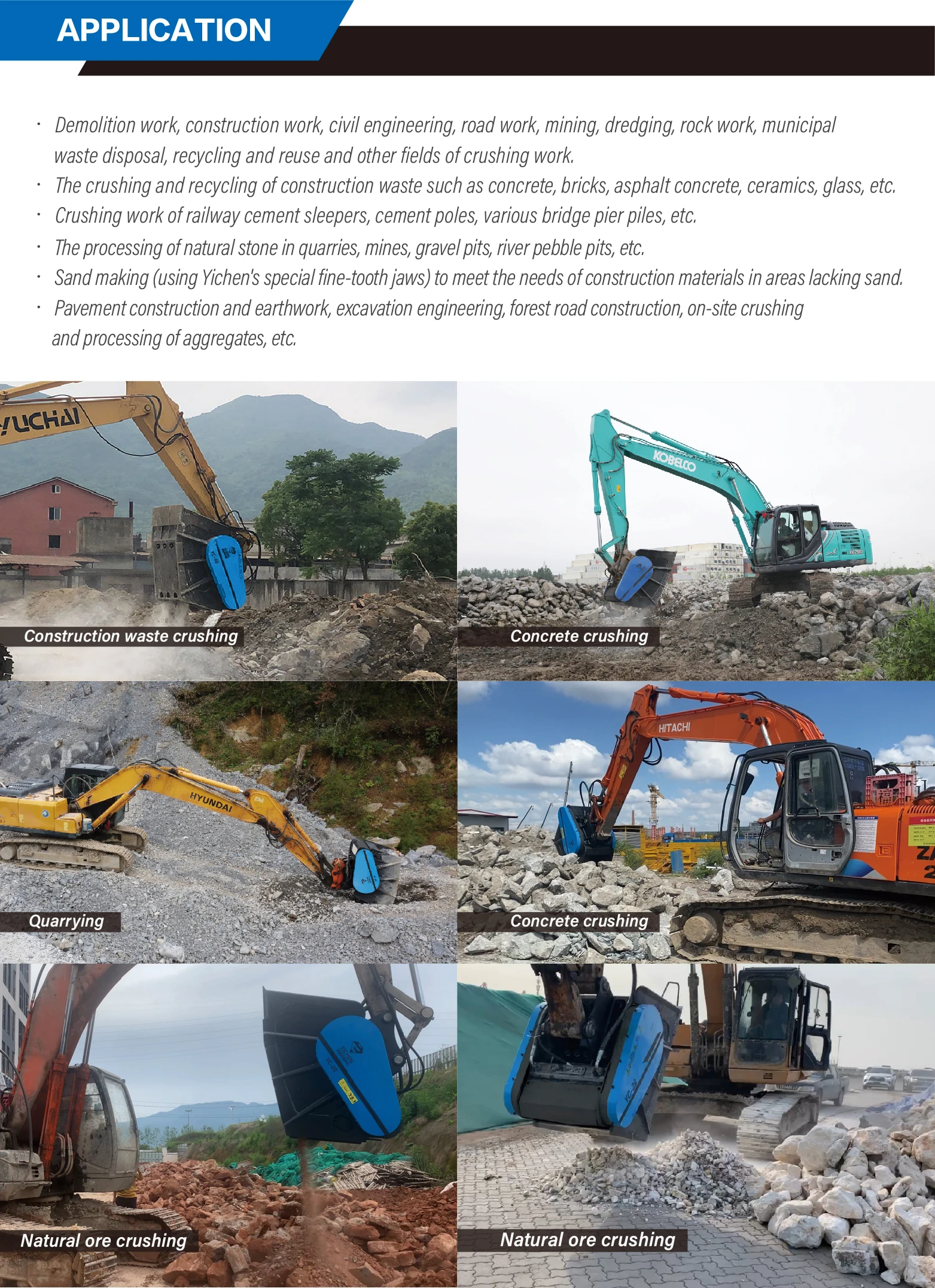 YC-05 New-style Durable Efficient Preferred Steel Quarries Crusher Bucket for Loader Attachments details