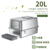 20L Silver Stainless Steel Cat Litter Box