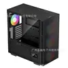 Ch560 digital display version (black) single chassis