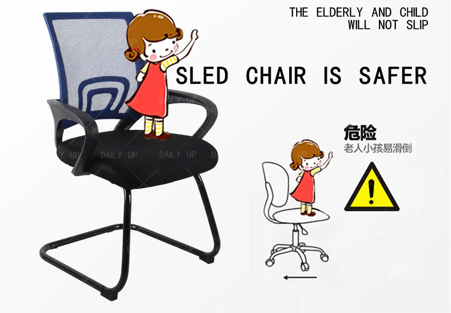 Adjustable Mesh Swivel Office Chair Arms Executive Office Chair