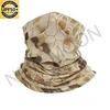 Camouflage White