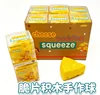 Squishy de Queso Triangular de 4.5cm