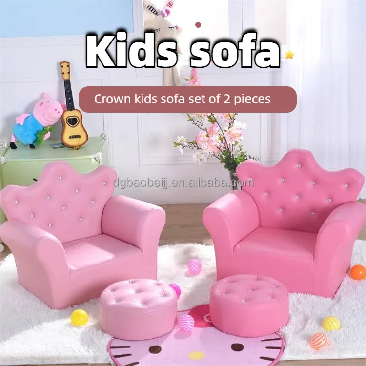 wholesale mini leather kids sofa