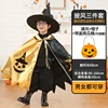 mantello + cappello + secchiello per zucca con coperchio