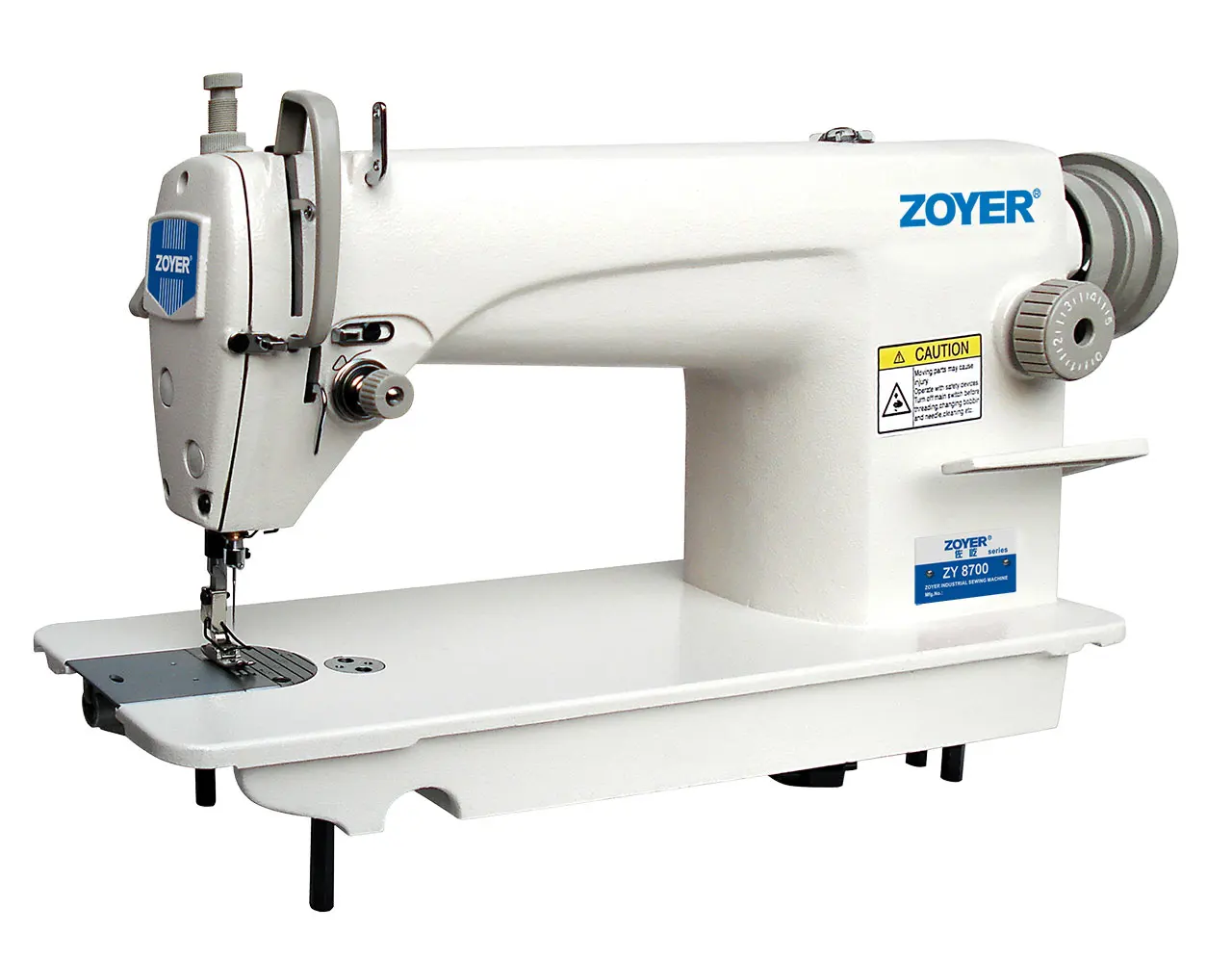 ミシンです。 ロングアーム中古ミシンZY8700 ロックステッチ工業用ミシン（ドレス用