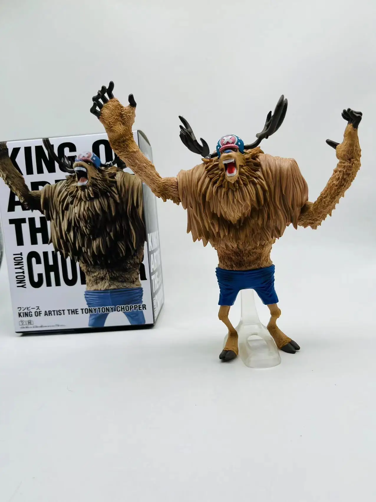 Chopper Toy - King of Artist Chopper Figure 0ne Piece
