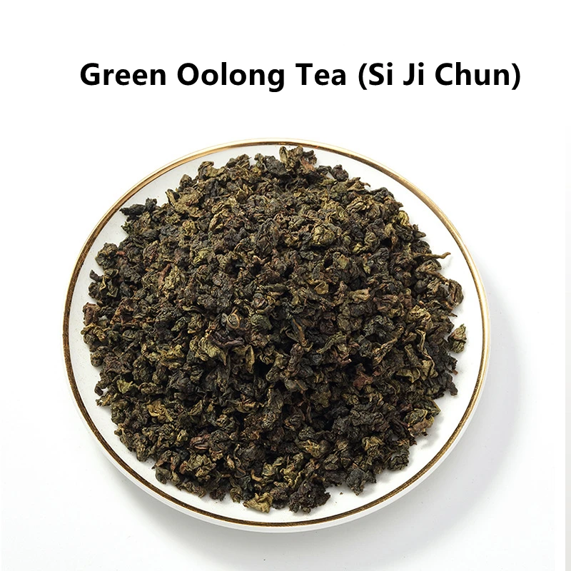 Sijichun.jpg