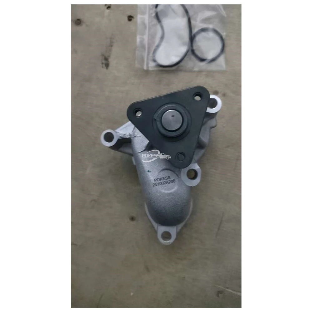 High Quality Parts 251002A200 Engine Water Pump fo — 5