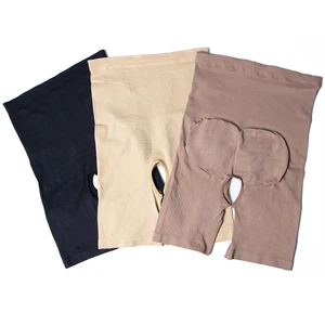 Women High Elasticity Slimming Seamless Shorts Shapewear