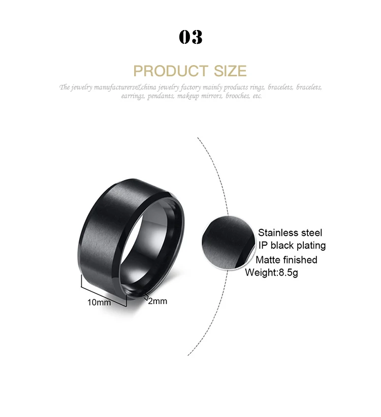 High-end custom Individuality can be engraved simple black ring sand surface stainless steel bare body graduation ring R-400