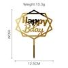 #4 HBD
