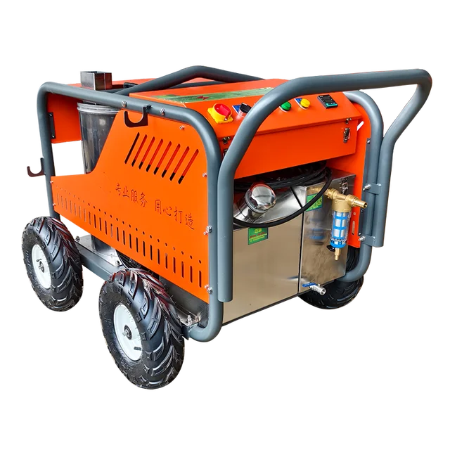 Portable Electric High-pressure Hot Water Cleaner with 250bar and a Flow Rate of 15lpm, Suitable for Heavy Oil Cleaning