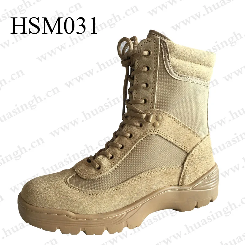 HSM031-1