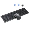 Wireless Rechargeable Optical Plastic Keyboard Mouse Combo with USB Interface New & Compatible with All Computers