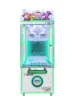 Lujoso Verde 68 Clips