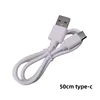 50cm white 2-core copper-clad steel Type-C