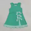 Contact us to order-GSD3029