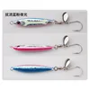 Disruptive Blue-Pink Luminous - With Hook