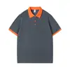 Style C, Dark Gray and Orange Trim [LOS-2506]