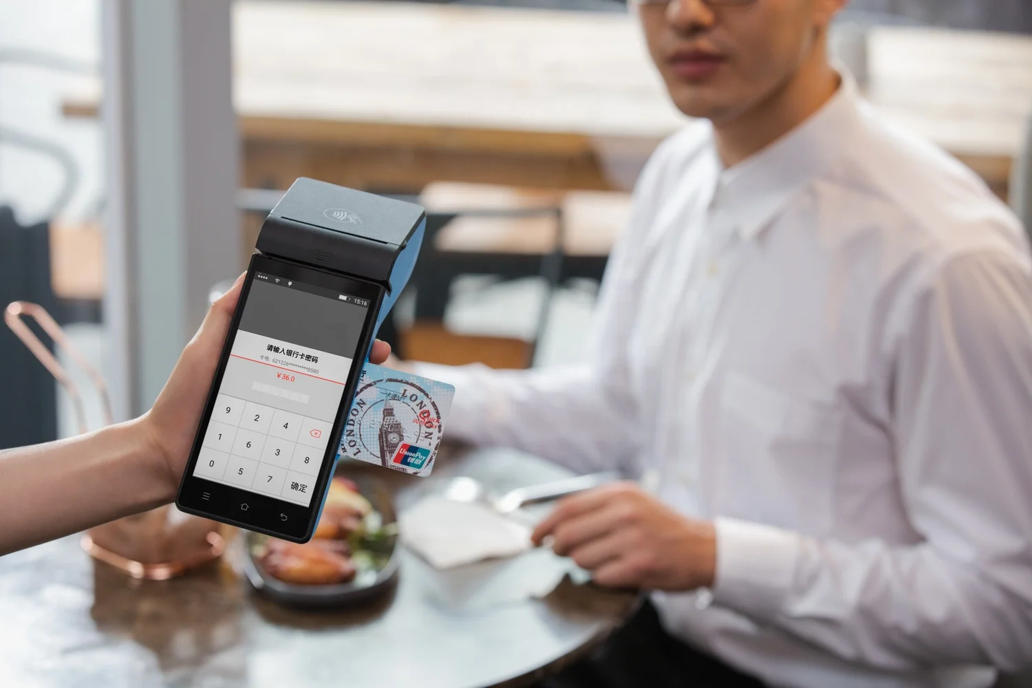 4g Handheld Mobile Android Smart Pos Terminal With Qr Camera And ...