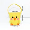 Chick