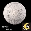 16   40cm