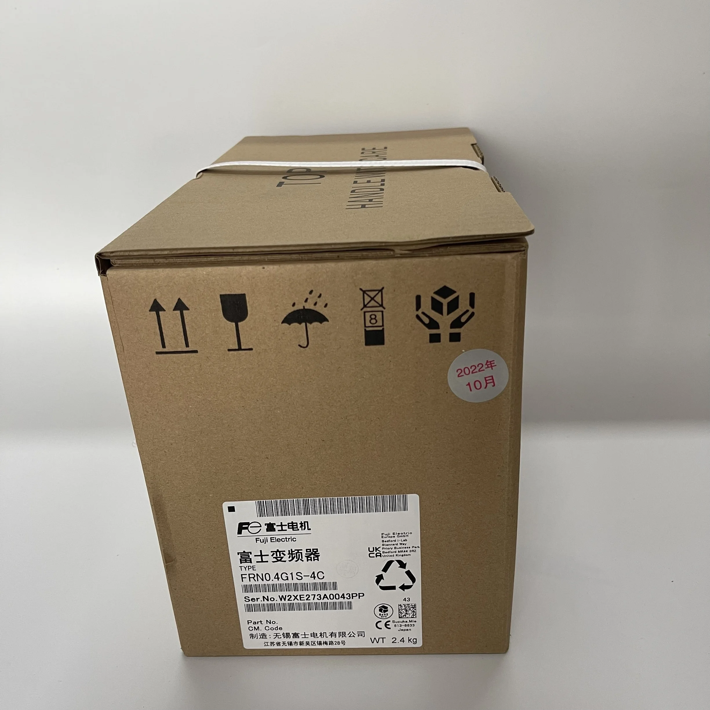 Fuji AC Drive Inverter FRN0.4G1S-4C