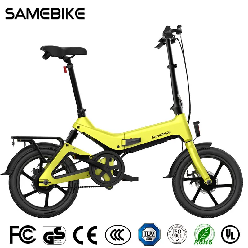 2022 OEM 16 inch ebike Magnesium Alloy SAMEBIKE JG7186 small folding electric  bike bicycle| Alibaba.com