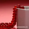 Ágata Roja de Alta Calidad 7A