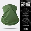 Army green headscarf [milk silk]