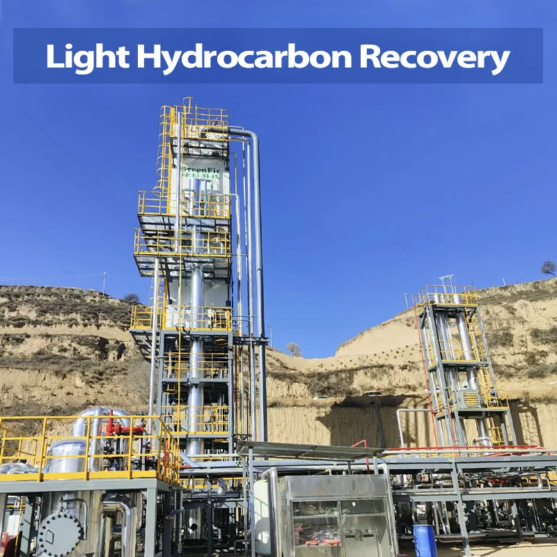 Rectification Tower Cold Box Distillation Tower Distillation Liquid ...