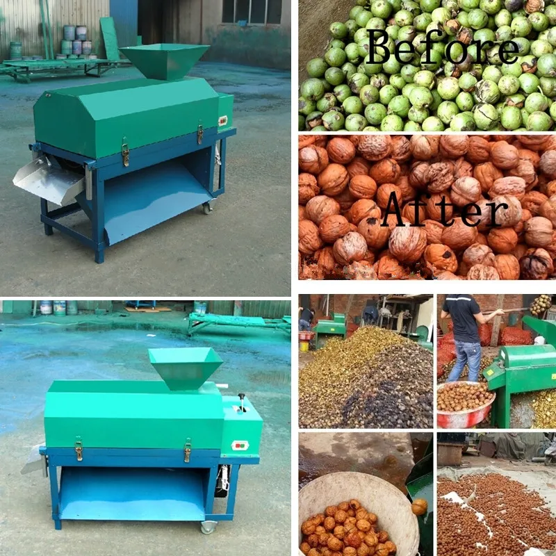 乾燥クルミ樹皮2kg セット。　7-062 くるみの樹皮 2Kg