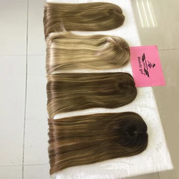 Hot Product