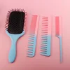 4pcs Small-sized hair brush set